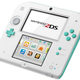 Illustration for article titled New Sea Green 2DS